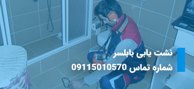 اینستاگرام